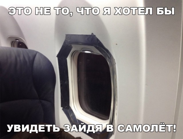 Смешные и не очень картинки из этих ваших интернетов