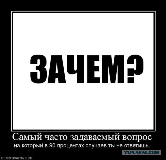 Двое югорчан изнасиловали спящую девушку, снимая происходящее на телефон