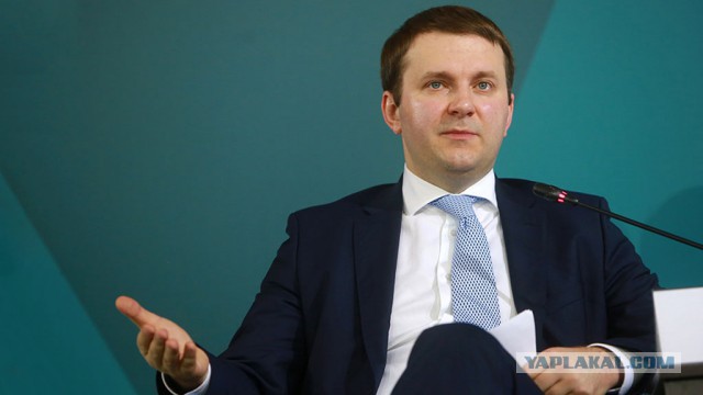 Правительство отклонило проект господдержки диабетиков
