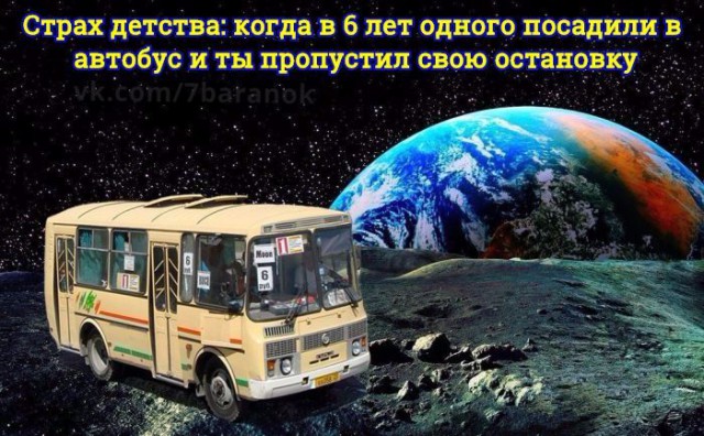 Подборка картинок с юмором "на любителя"