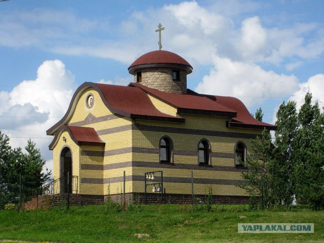 Святые мученики и просто святые