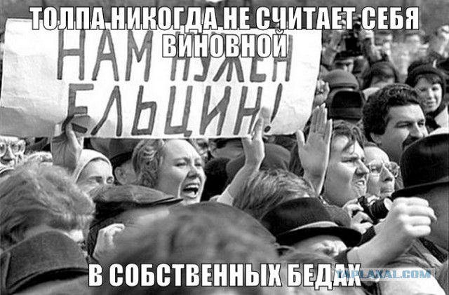 На Урале митингующий ,,онжеребенок" устроил припадок, чтобы не оштрафовали