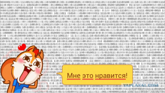 Минкомсвязь предложила перестать блокировать незаконный контент в интернете