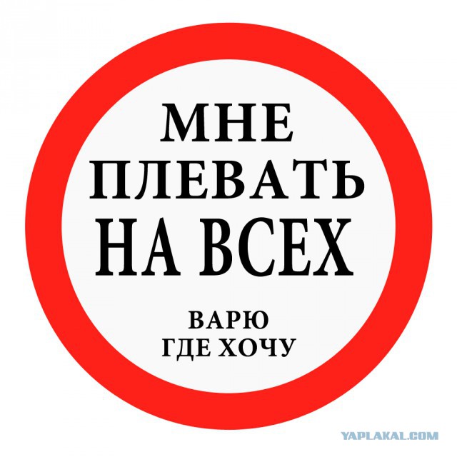 Карманный сварочный инвертор на аккумуляторах своими руками