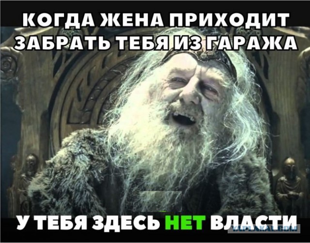 Берлога холостяка в гаражах Нового Уренгоя