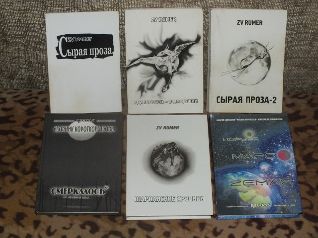 Байкеры ЯПа, геть до кучи!