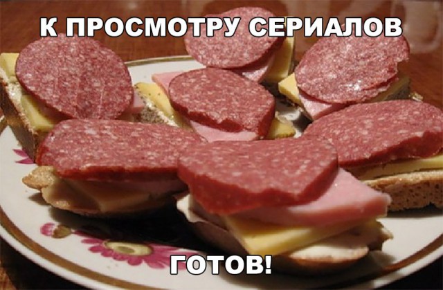Нестандартный юмор