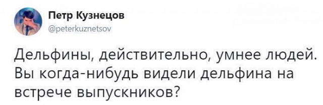Жизнь, наполненная чудесами и волшебством