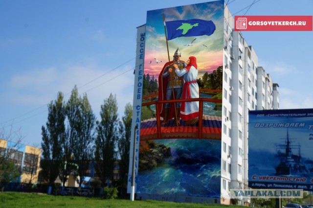 Удивительно. Новосибирск
