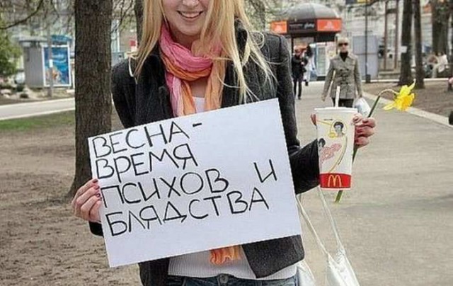 Подборка картинок. Забавных, прикольных - разных!