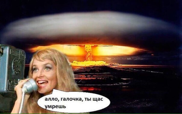 Окончательная дата конца света названа!