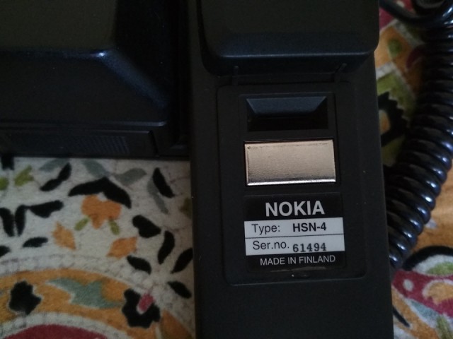 Моя небольшая коллекция Nokia