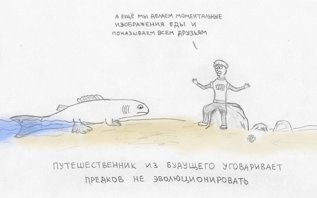 Сегодня вторник, а значит уже немножко пятница, поэтому пора деградировать!