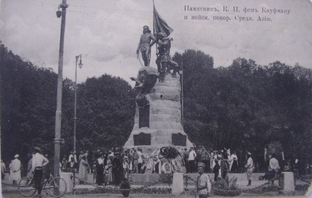 История в фотографиях