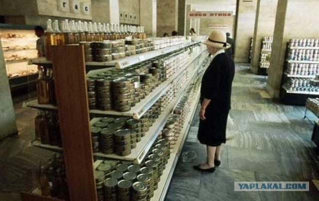 20 век в цвете: какой была наша страна 40 лет назад