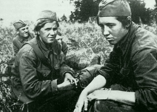 1941 год