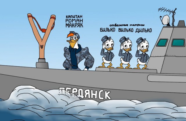 США начали подготовку к отправке кораблей в Черное море
