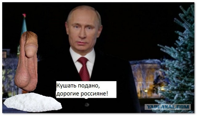 Скоро на всех телеэкранах страны