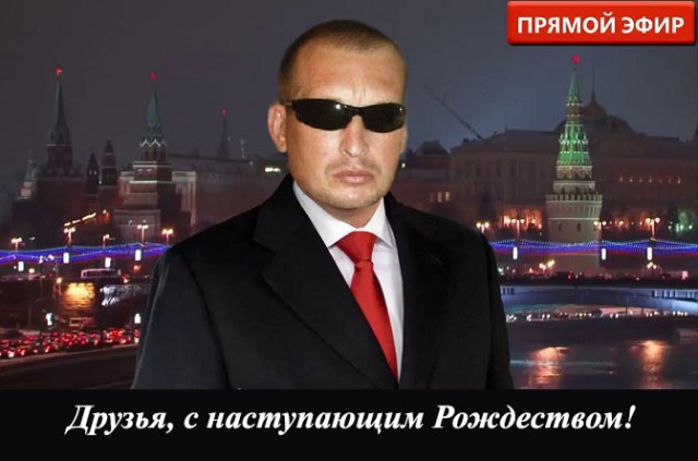 Друзья, у нас горе, вероятно