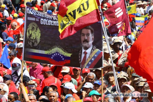 Митинги в Венесуэле 02.02.2019