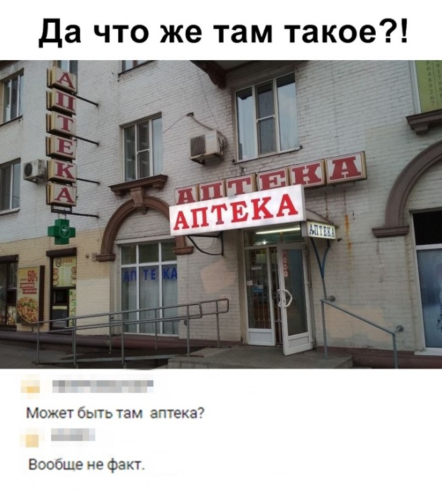 Чернушка к пятничке