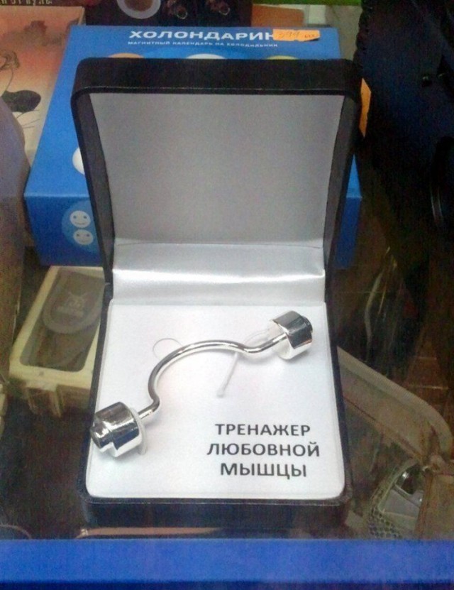 Картинки с надписями, истории и анекдоты