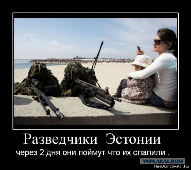 Вопрос о женщинах в 2019 году