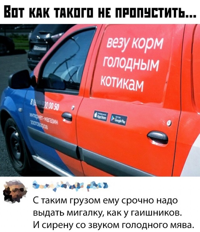 Разных картинок пост 09/09/19