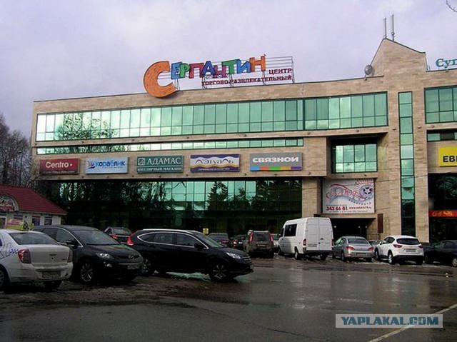 Почему закрылись кинотеатры?