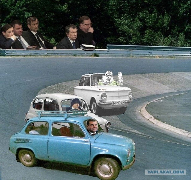 Конкурс "WagenTag на Нюрбургринге"