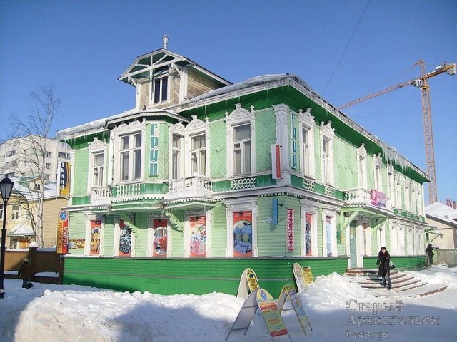 Реальный СССР на фото «американского шпиона».