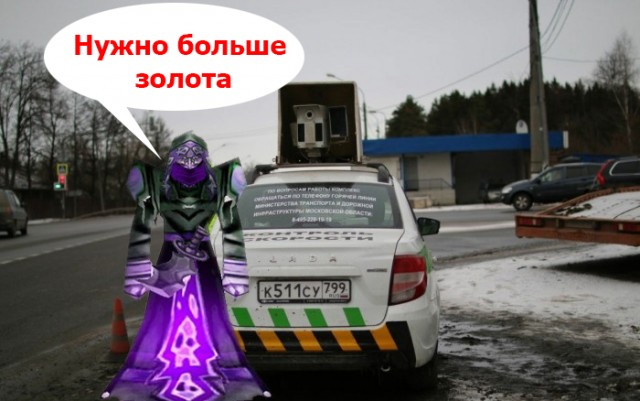 Новая "точка зрения": на смену треногам приходят новые камеры на крышах автомобилей