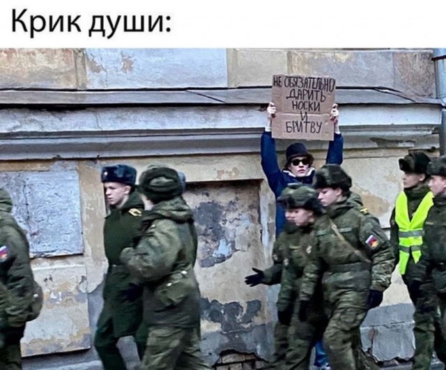 Запах танка, картинок пост