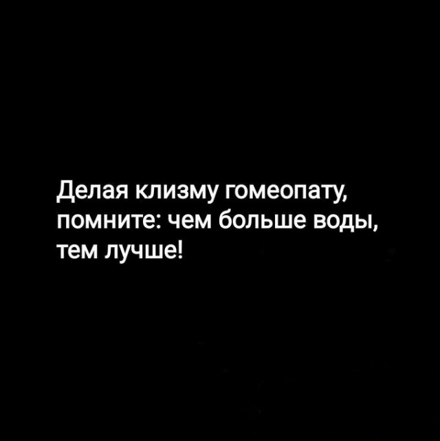 Картинки всякие