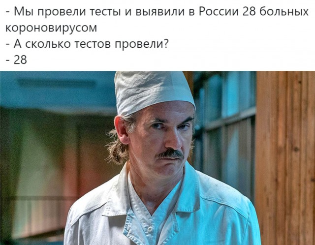 Европа приготовилась закрыть границы до осени