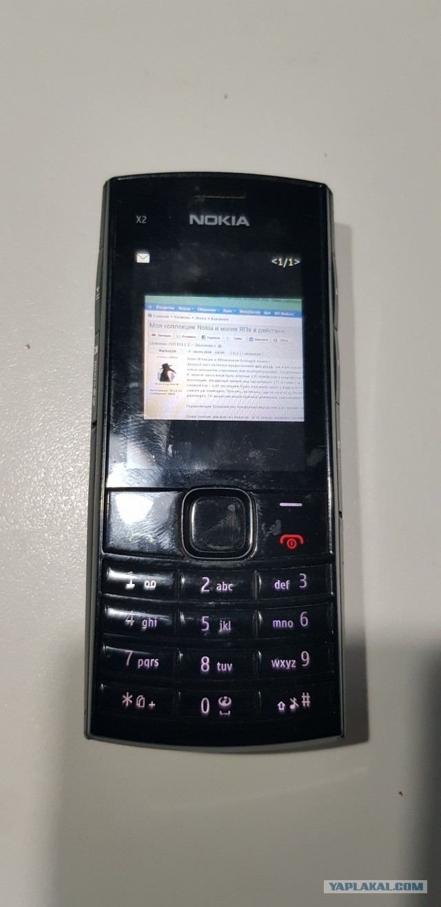 Моя коллекция Nokia и магия ЯПа в действии