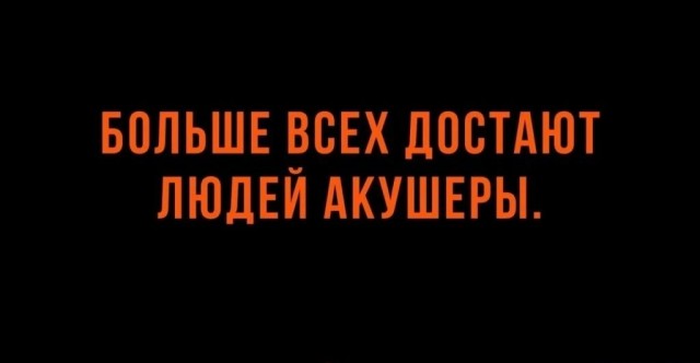 Чуток картинок 20.07.20