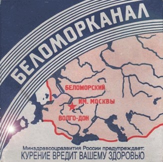 Фотожаба: Один раз - не голуаз?
