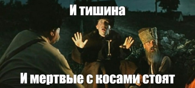 Тракторист заставил жену копать себе могилу ночью на кладбище, заподозрив её в измене с дворником