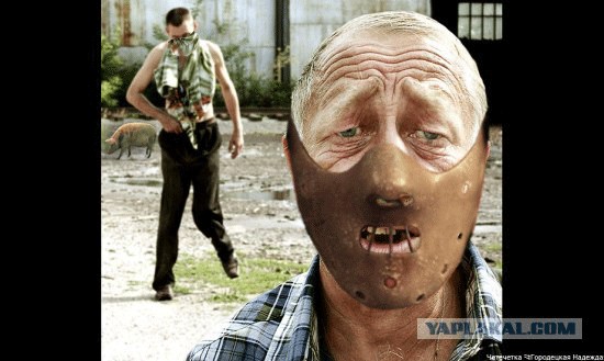 ЯП! Защитись от гриппа!