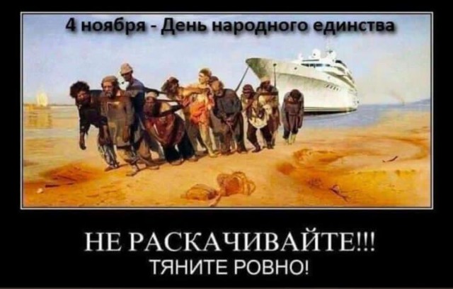 Раньше, до вчерашнего дня