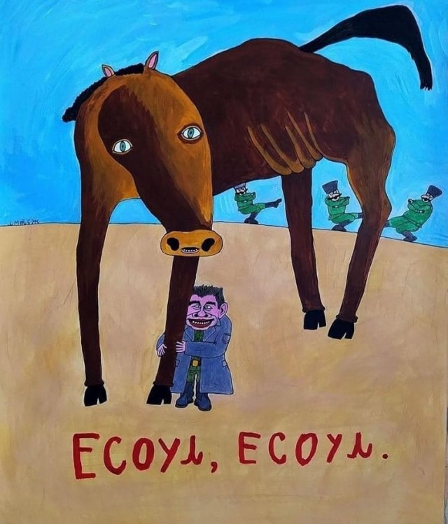 Когда стоит паниковать