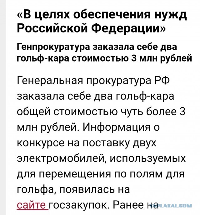 Сдавали квартиру и не платили налоги? Этому конец. В России ужесточат контроль за арендой квартир