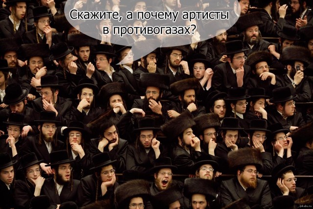Кудри вдоль ушей