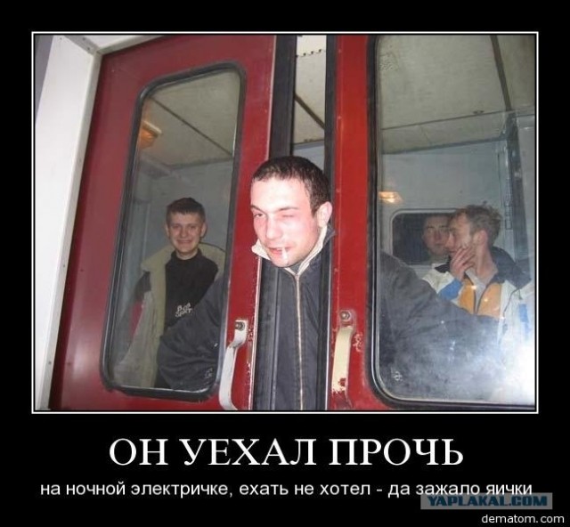 Подборка аварий