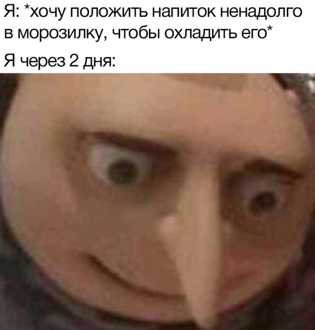 Весёлый полтишок 1.03