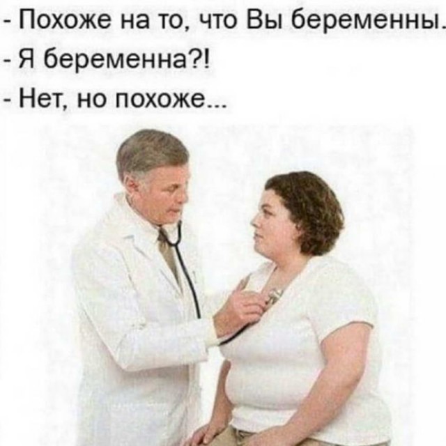 Картинки и мемы для настроения