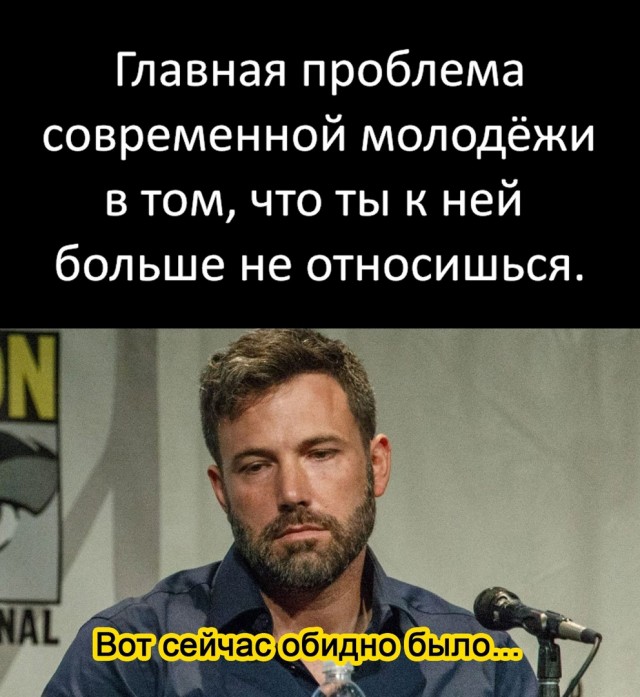 Так себе картинки 17.03.21