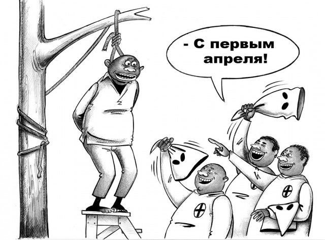 Ссущие копейки и всякая другая жиза