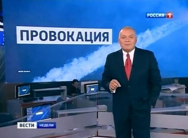 Сегодня 7 лет ДНР